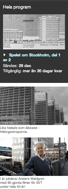 Screen Shot 2013-12-29 at 23.31.36 PM